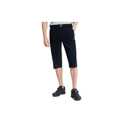 KOLON SPORT Knitted Sweatpants Men Black