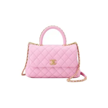 CHANEL 23P SS Handbags