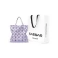 Bag+Dust Bag+Shopping Bag