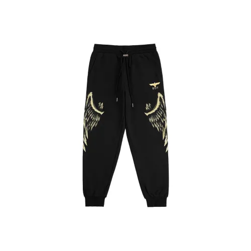 Boy London Knitted Sweatpants Unisex Black