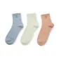 3 Pack (Blue, White, Orange Mixed Color)