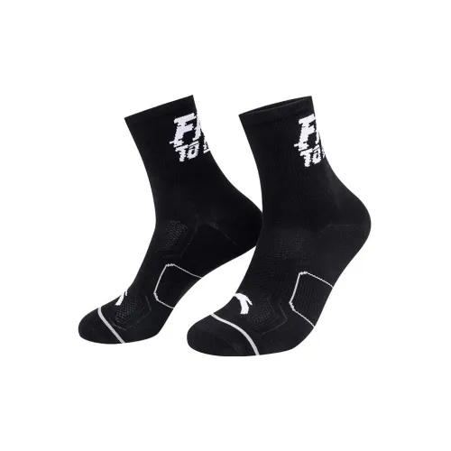 ANTA Men Mid-Calf Socks