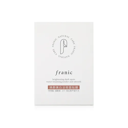 FRANIC 시트 마스크 남녀공용