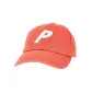 Orange Red
