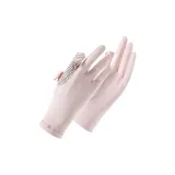 Honeycomb Pink