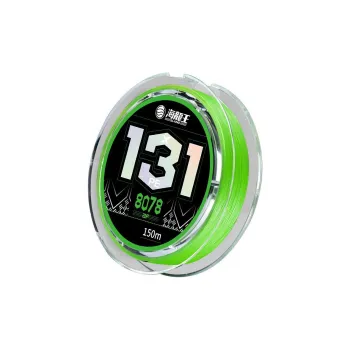 Dragon King Of The Sea Fish Line Main Line Lure Line Anti Bite Line PE Thread 12 Strand Dyneema 150m Fishing Line