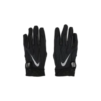 Nike X Drake Nocta Gloves