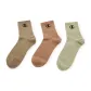 3 Pack (Khaki Rubber Pink Light Green Mixed Color)