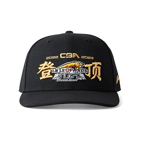 LiNing CBA Overall Champion Baseball Caps Unisex Black-0