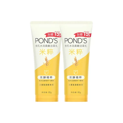 Pond'S 클렌저 남녀공용