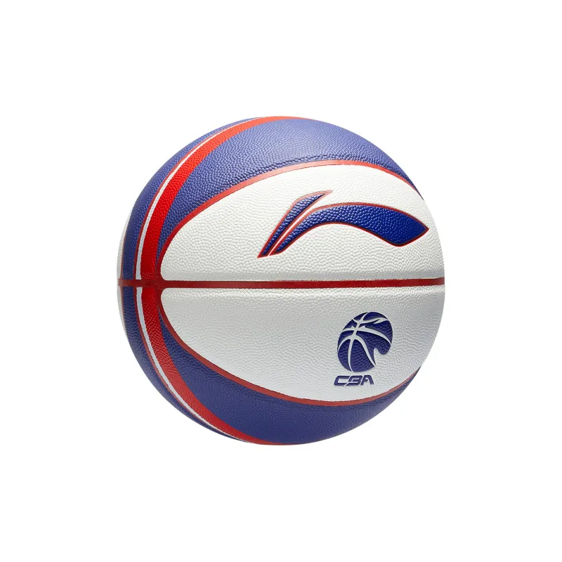 LiNing PU Basketball Blue White Red Size 7 Training Unisex-1