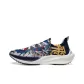Blue/White/Yellow