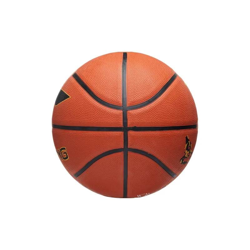 LiNing Rubber Basketball Red Brown Size 7 Training-12