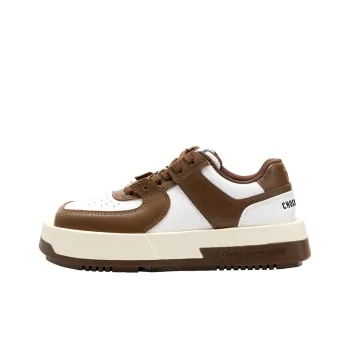 CHOCO CONCERT Stylish Skateboarding Shoes Unisex Mocha