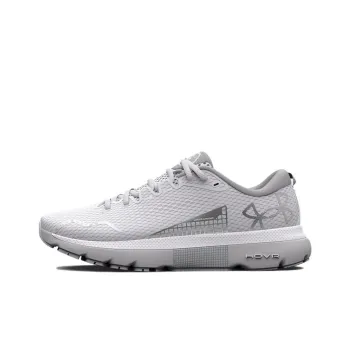 Under Armour Hovr Infinite 5 'White Halo Grey'