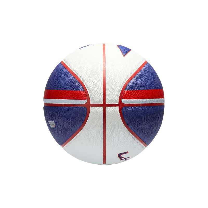 LiNing PU Basketball Blue White Red Size 7 Training Unisex-14