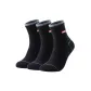3 pack