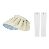 Beige Hats & Caps+White Cooling Arm Sleeves