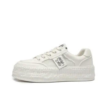 HLA Stylish Skateboarding Shoes 4.8cm Women's White