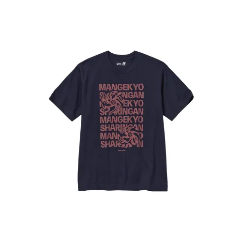 UNIQLO X Naruto SS23 T-Shirts Unisex Navy Blue