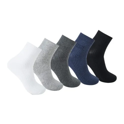 ANTA Women's Mid-Calf Socks