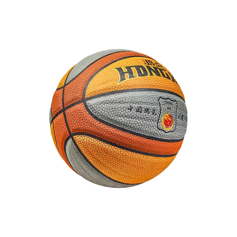 HONGKE Microfiber Leather Basketball Training Unisex-3