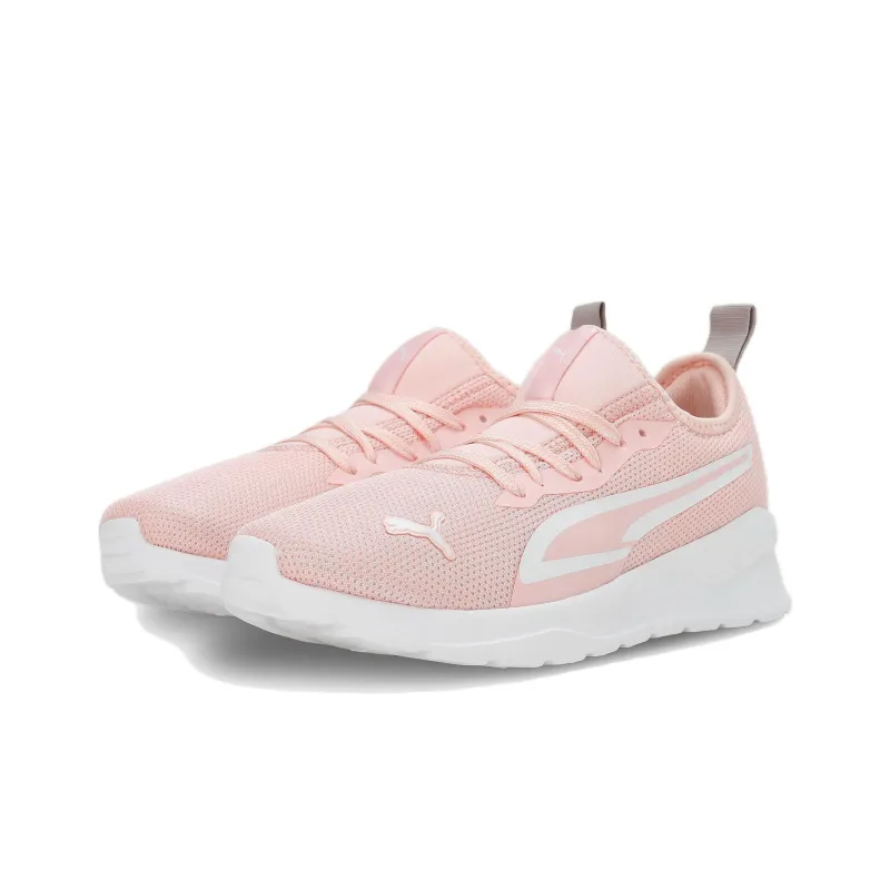 PUMA Robbin Anti-Slip Wear-Resistant Low-Top Sports Casual Shoes Women's Pink White-2