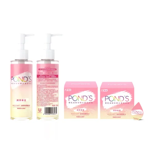 Pond'S 메이크업 리무버 남녀공용