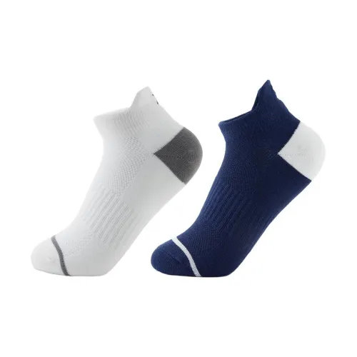Mizuno ESSENTIAL Series Ankle Socks Unisex 2 Pack