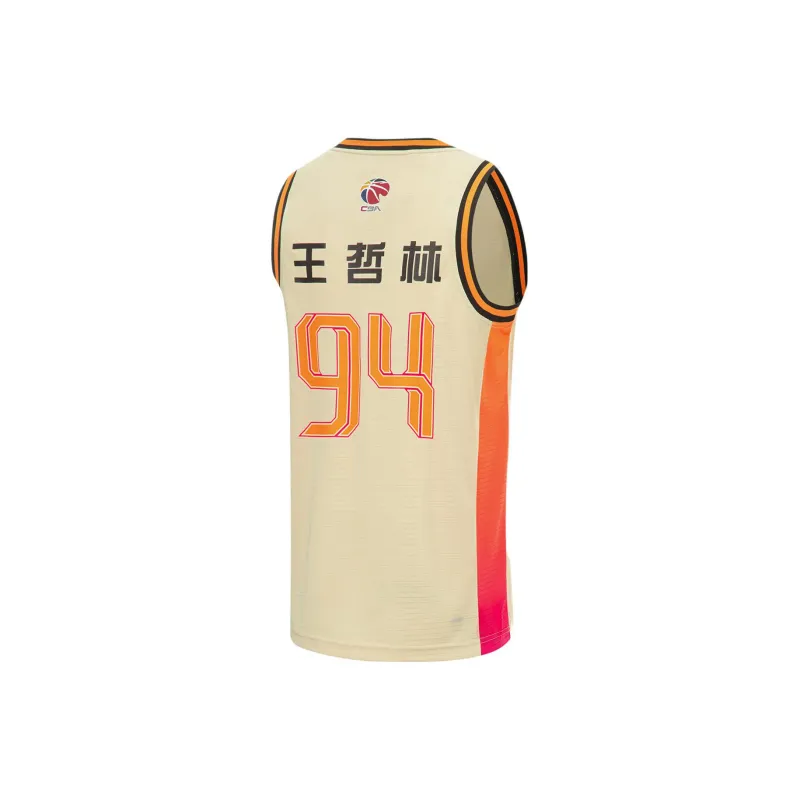 LiNing CBA Collection Professional Basketball Collection Basketball Jersey Men's Milk Tea Custard-1