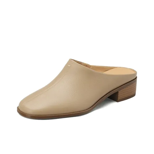 Naiyee Stylish Sandals Women's Apricot