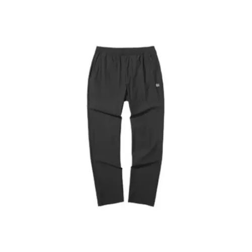 KOLON SPORT Sport Collection Knitted Sweatpants Men