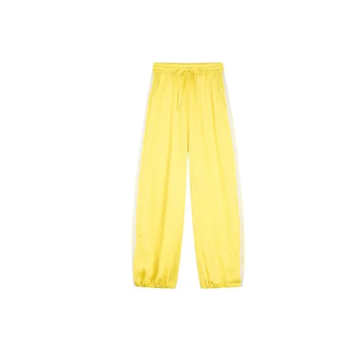 UOOYAA FOOTBALL Series Casual Pants Women's Yellow