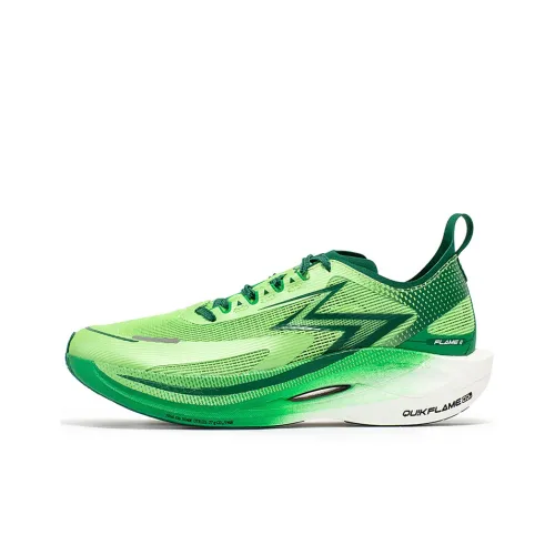 361° Fly Burn 2.5 Cushioning Anti Slip Wear Resistant Breathability Low Top Running Shoes Unisex Turquoise