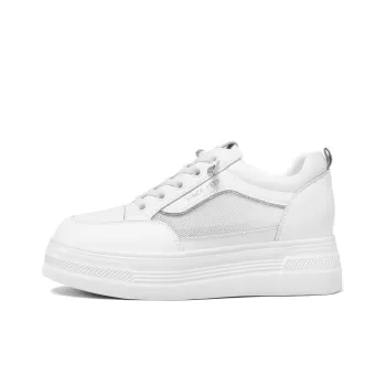 Senda Platform Shoes 6cm Women's White