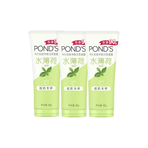 Pond'S 클렌저 남녀공용