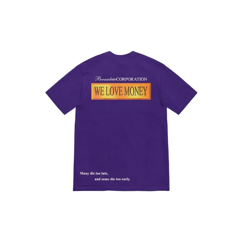 Supreme Bernadette Corporation Money Tee-5