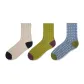 Greige+Mustard Green+Gray Blue 3 Pack