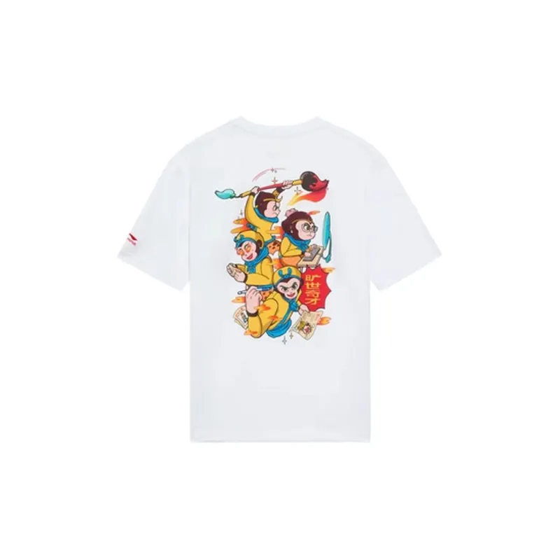 LiNing Sports Life Collection T Shirt Men's White-1