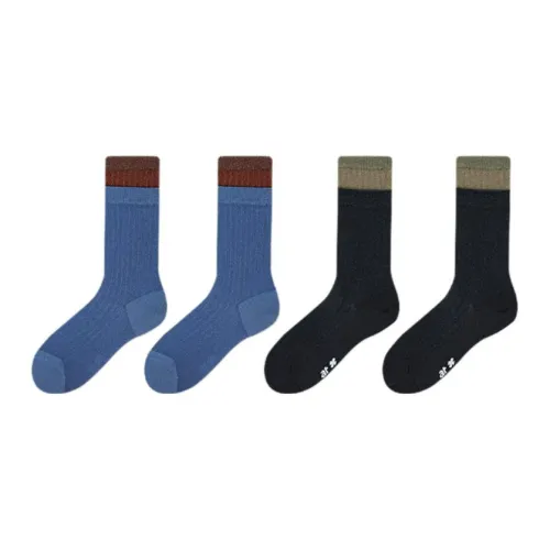 ALMOND ROCKS Unisex Socks