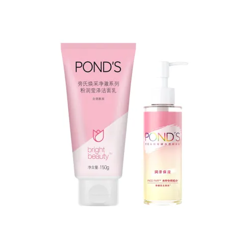 Pond'S 스킨케어 세트 남녀공용