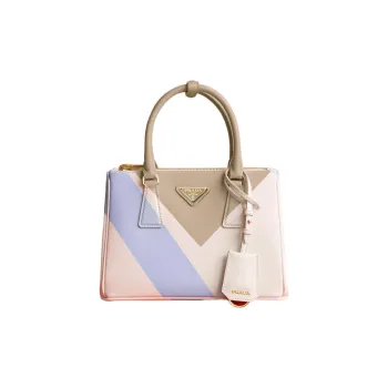 PRADA Galleria Killer Bag Leather Shoulder Bag Crossbody Bag Handbag Small Size Women's Desert/White
