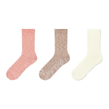 UNIQLO Women's Mid-Calf Socks