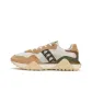 Moon Gray/Brown/Green-133A