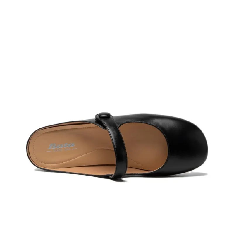 BATA Stylish Sandal 1.5cm Women's-6