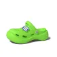 Little Green