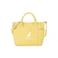 Light Yellow (Box Included)