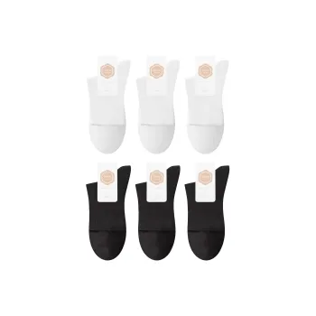 B&C.Room Mid Calf Socks Women's 6 Pack