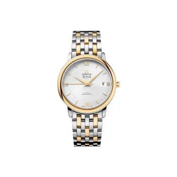 OMEGA Men Elegant Saucer Series Watch