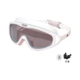 White Swim Goggles (Black Lenses)